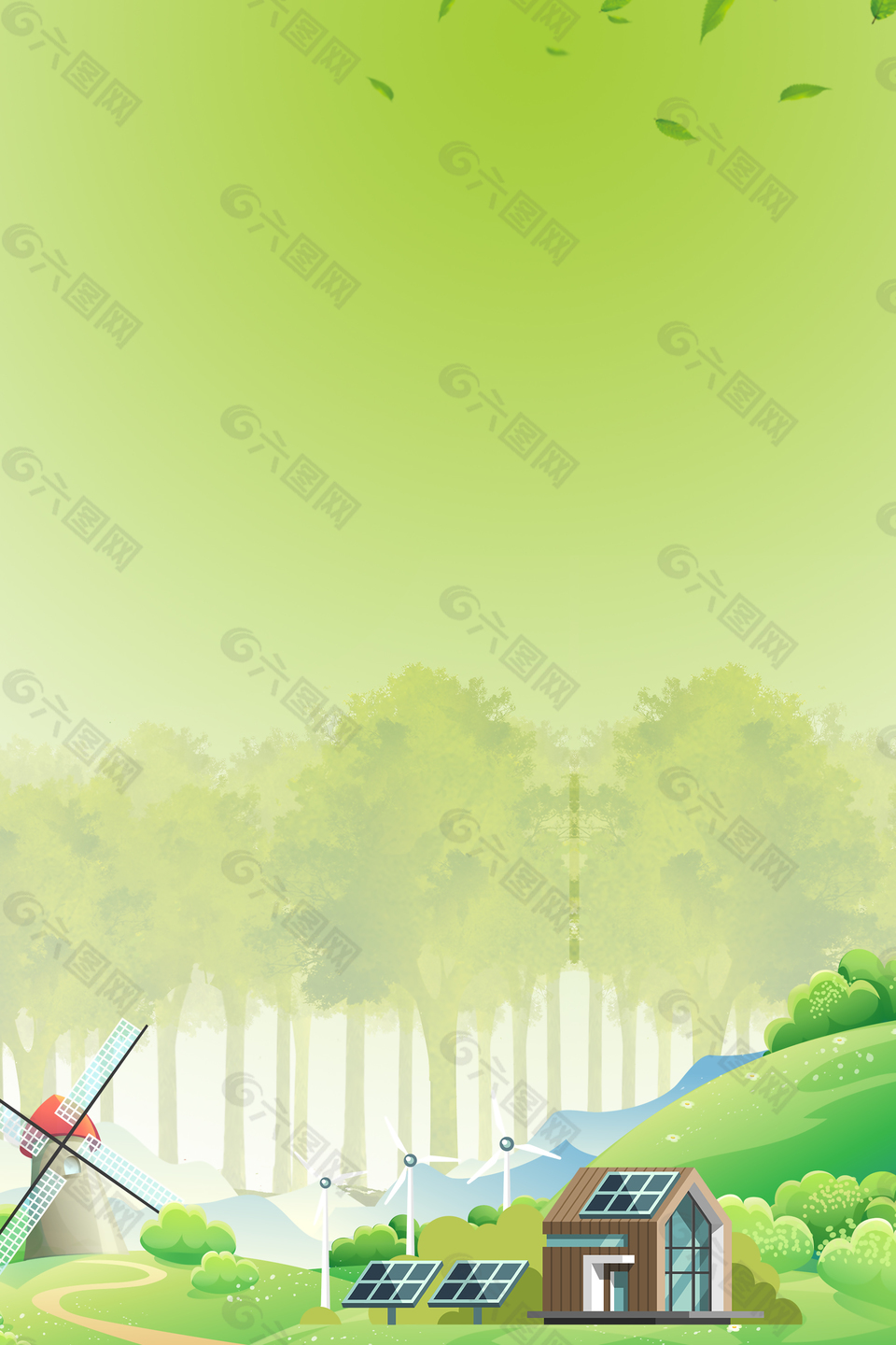 低碳绿色家园卡通背景