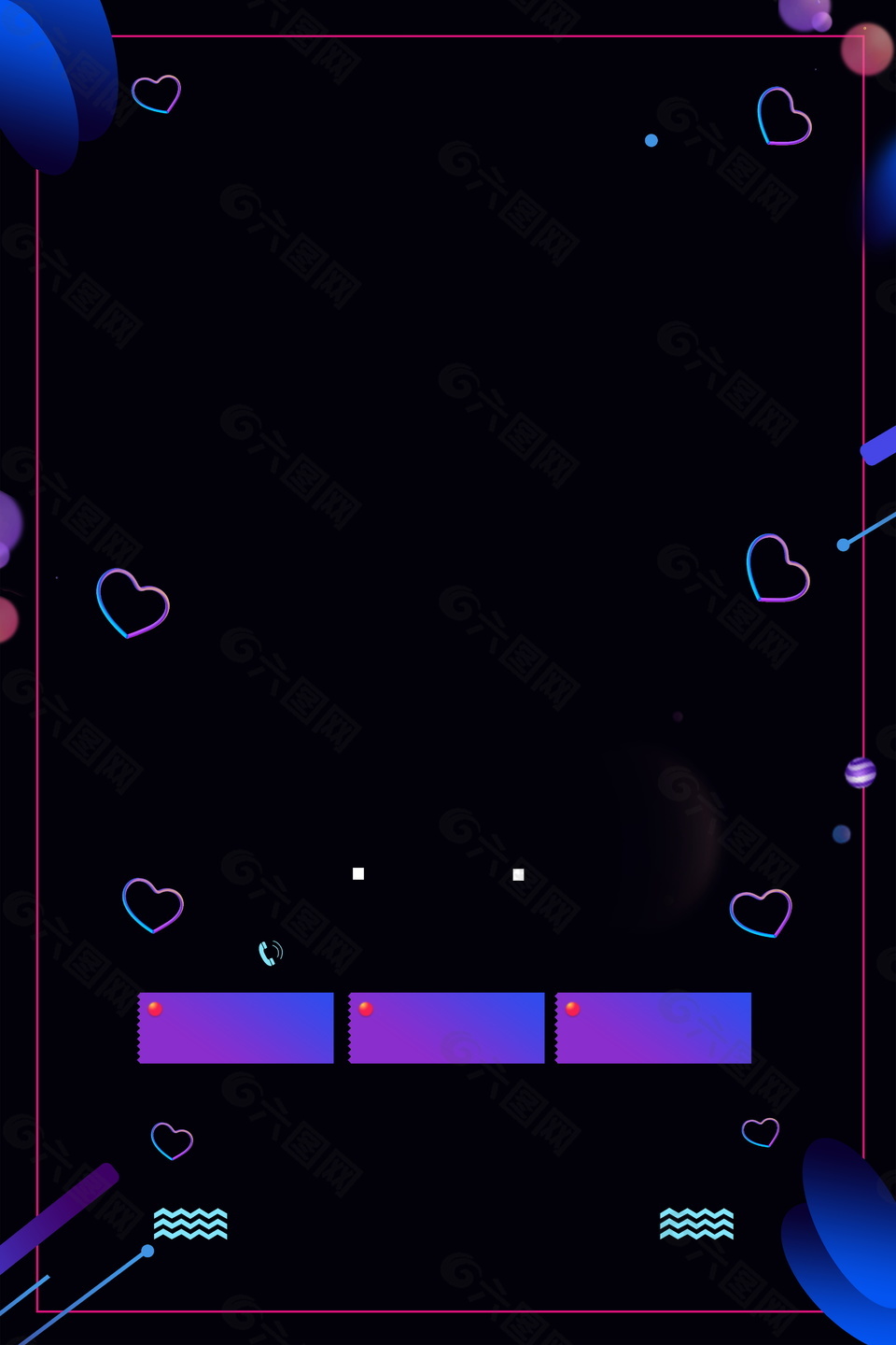 浪漫神秘黑色底纹广告背景