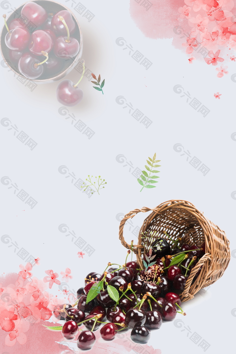 花朵车厘子海报背景设计