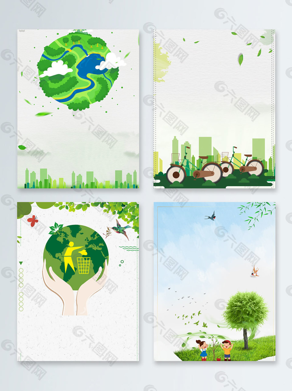 环保卡通保护地球环境日广告背景