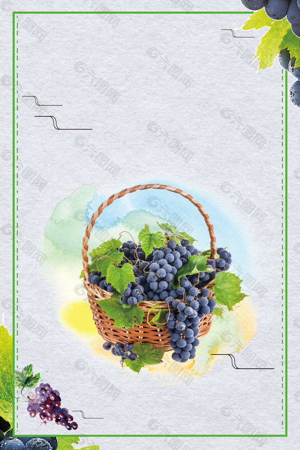 一篮成熟的葡萄边框海报背景设计