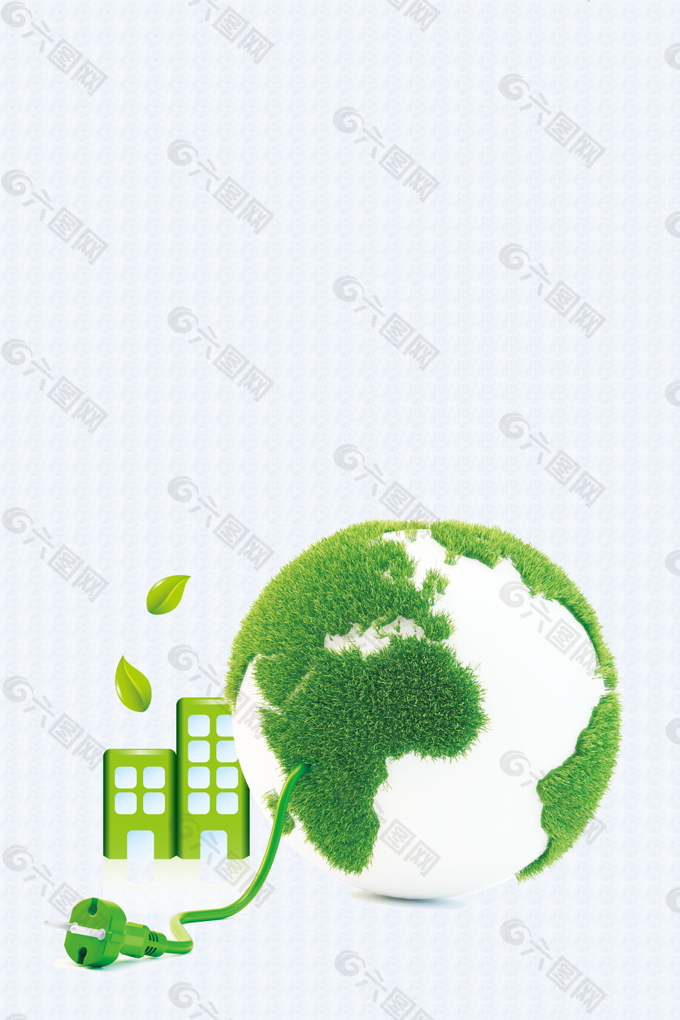 绿树地球低碳生活生态家园广告背景素材