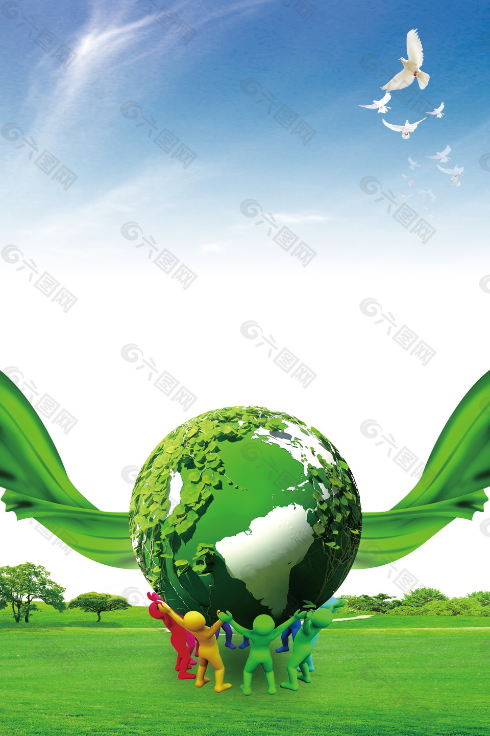 唯美绿色地球飞舞低碳生活生态家园