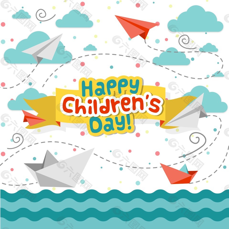 卡通儿童节快乐纸飞机元素设计