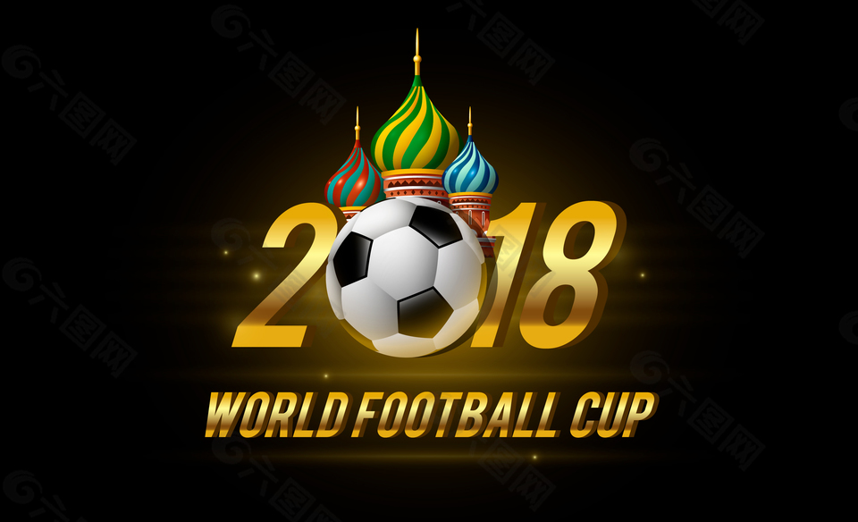 矢量世界杯数字足球赛元素