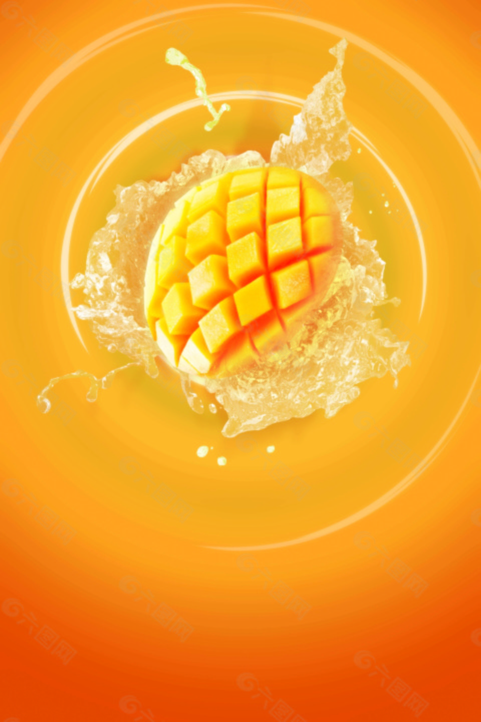 夏日鲜榨芒果饮料海报背景设计