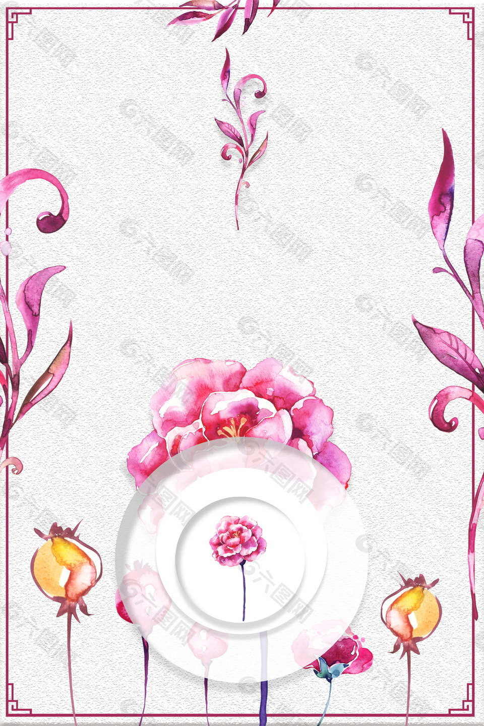 彩绘花朵树枝边框日系文艺范广告背景素材