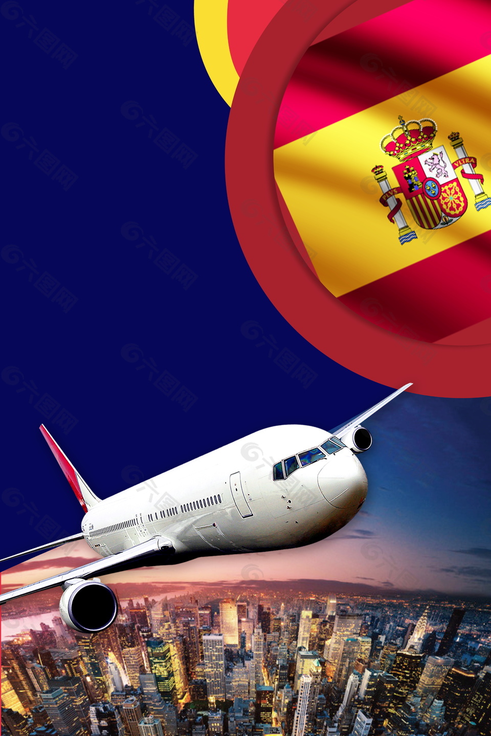国际航空旅游海报背景设计