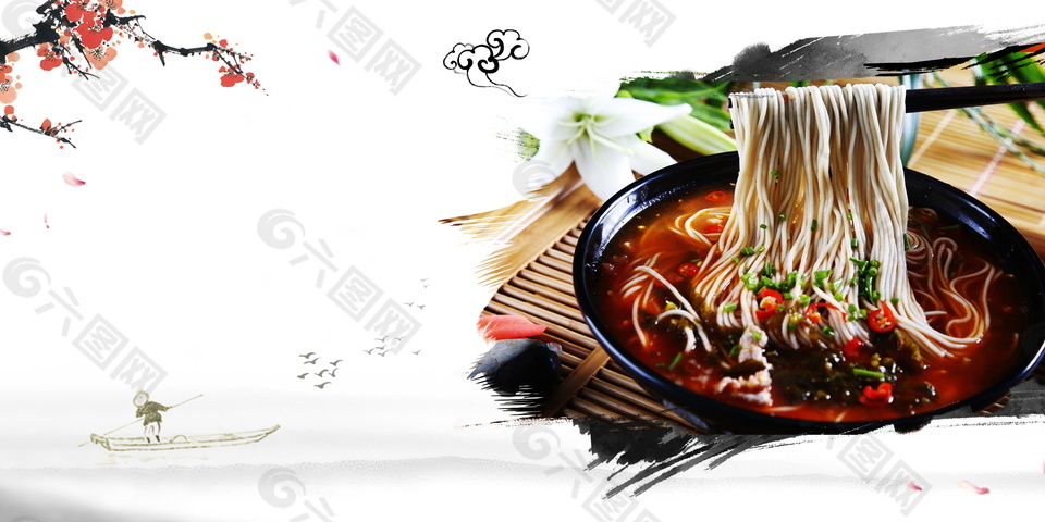 中国面馆辣面线广告背景素材