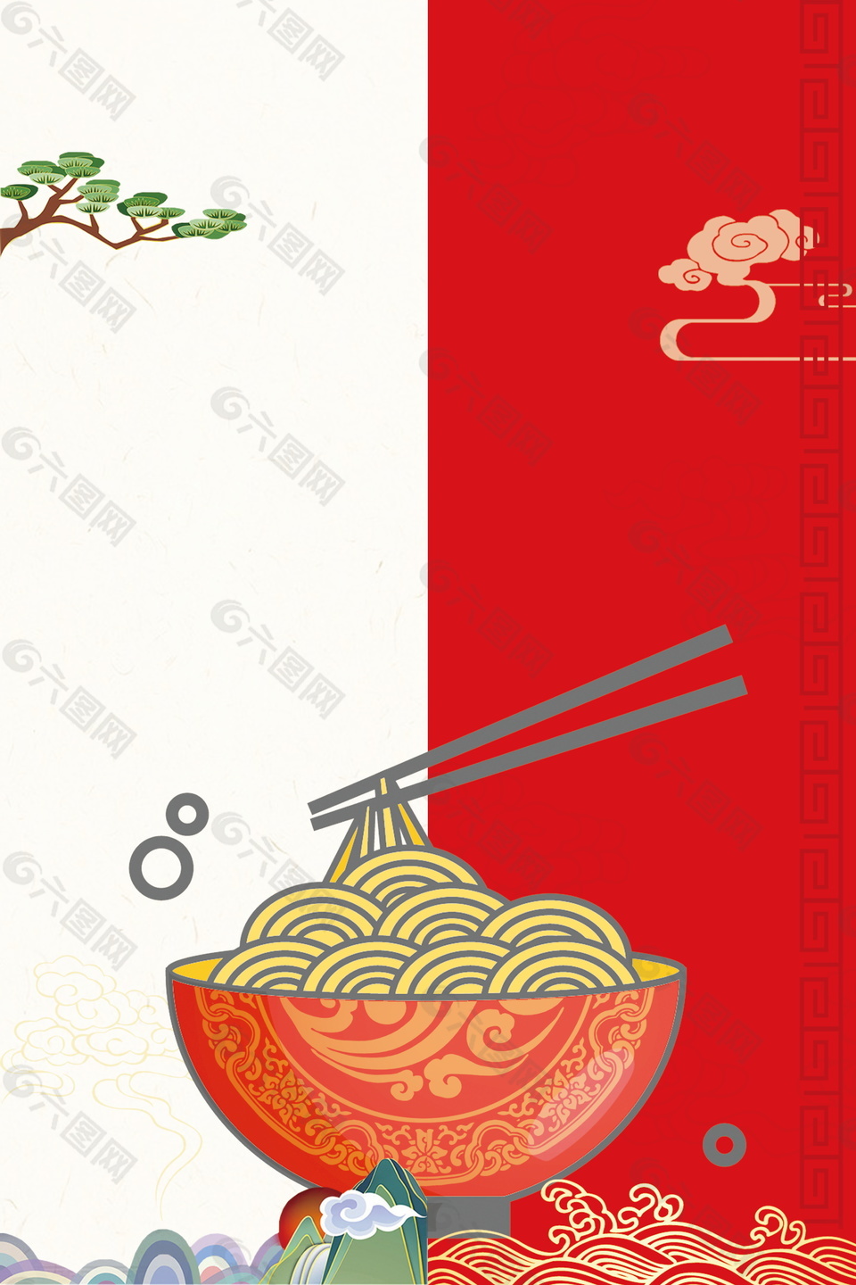 手绘卡通松枝日式拉面餐饮背景素材