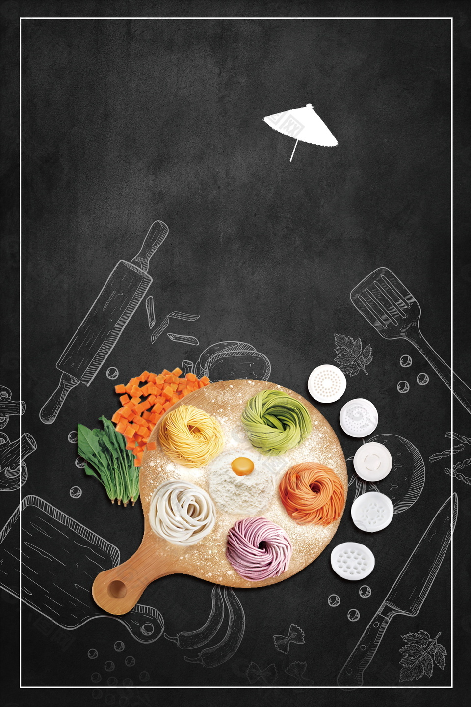 创意彩色面条日式拉面餐饮广告背景素材