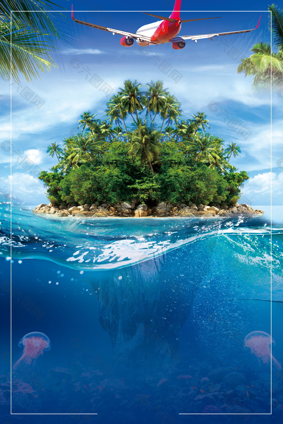 海岛旅游海报背景设计