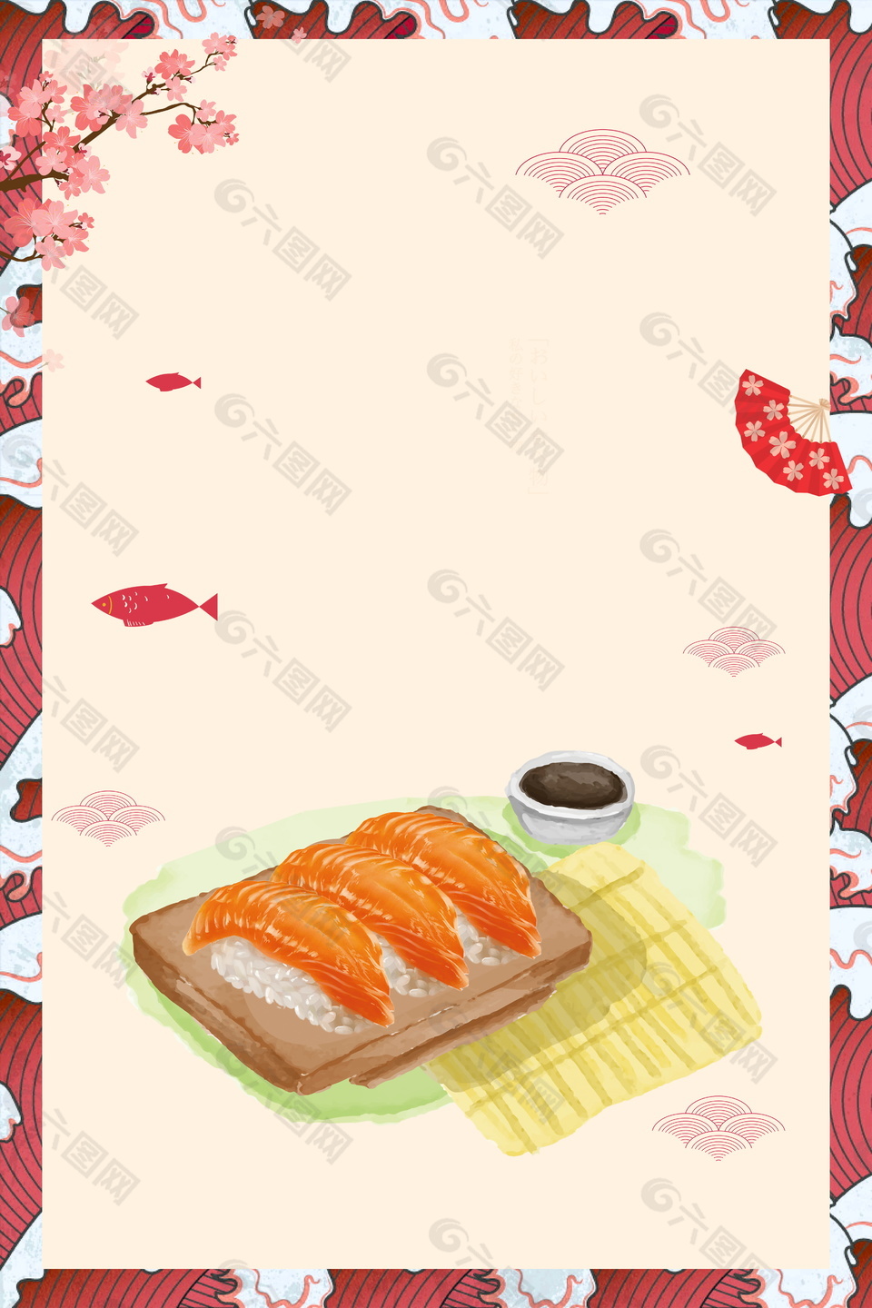 花枝日料边框日式拉面餐饮背景素材