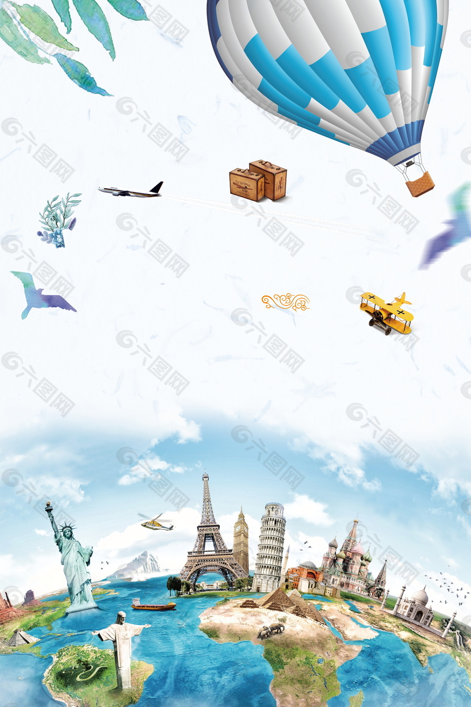气球旅游海报背景