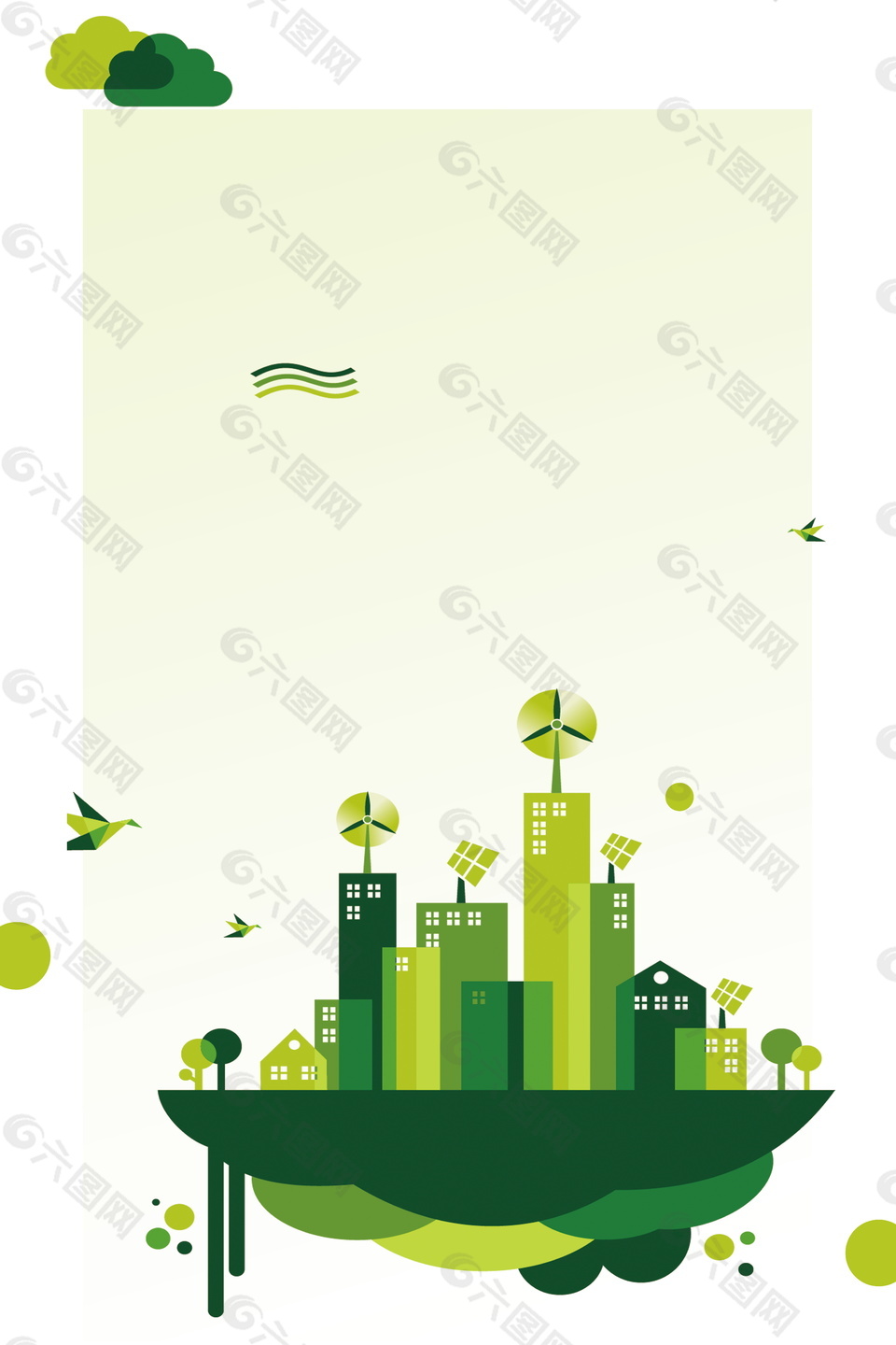 绿色环保文明城市设计素材