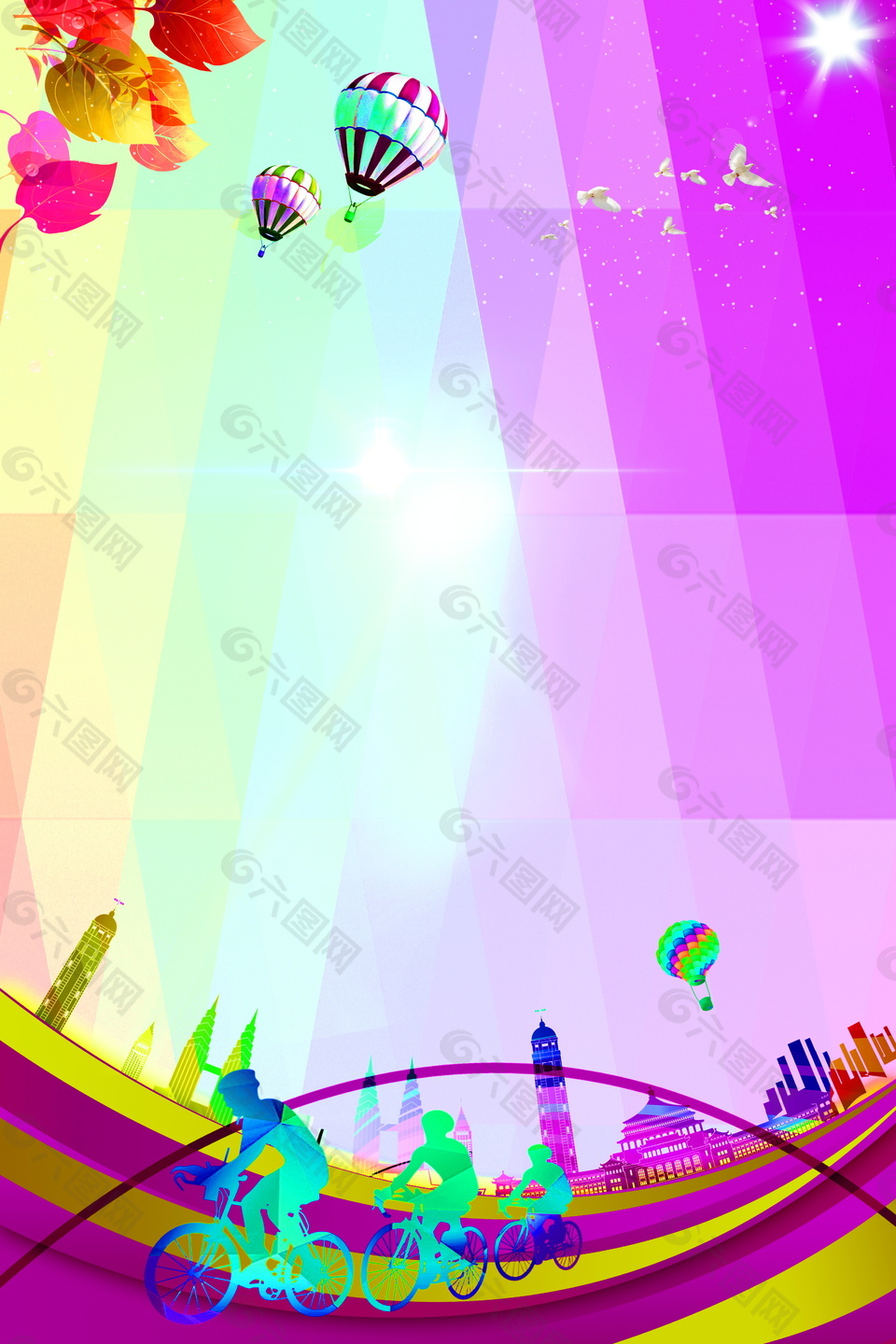 彩色枫叶热气球旋转文明城市广告背景素材
