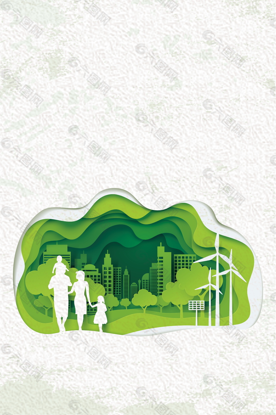 彩绘清新绿色文明城市广告背景素材