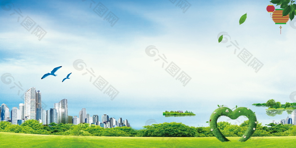 绿色爱心植物文明城市背景素材