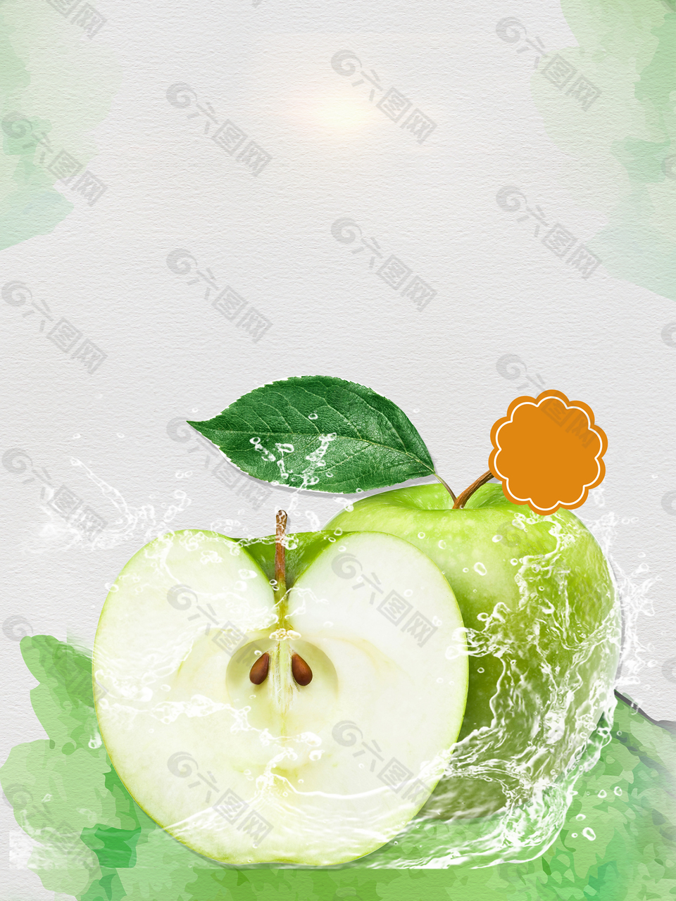 天然新鲜水果青苹果背景模板