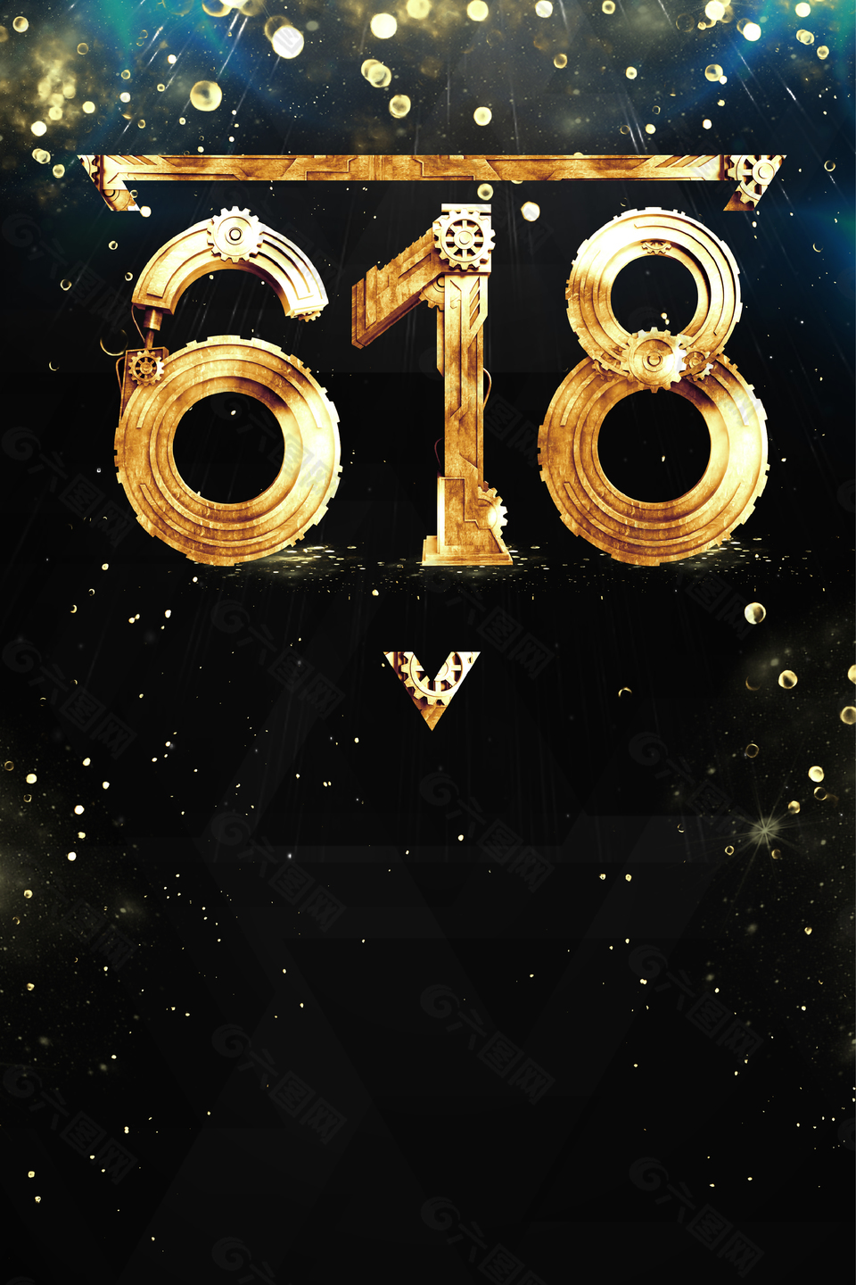 夏日商场618年中大促活动海报背景