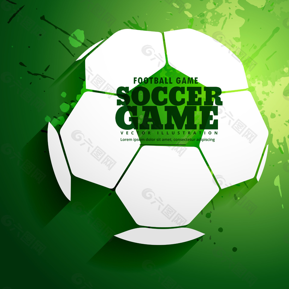 绿色创意世界杯足球设计元素