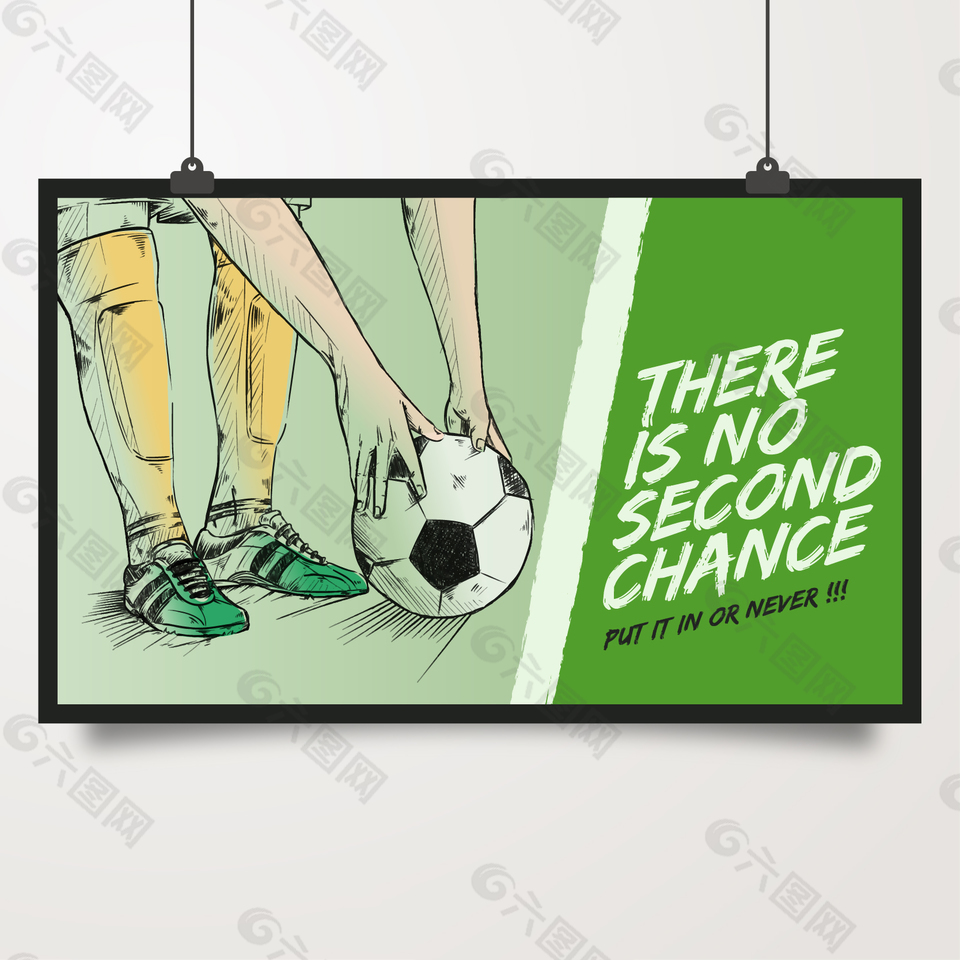 手绘绿色球员踢足球设计体育海报