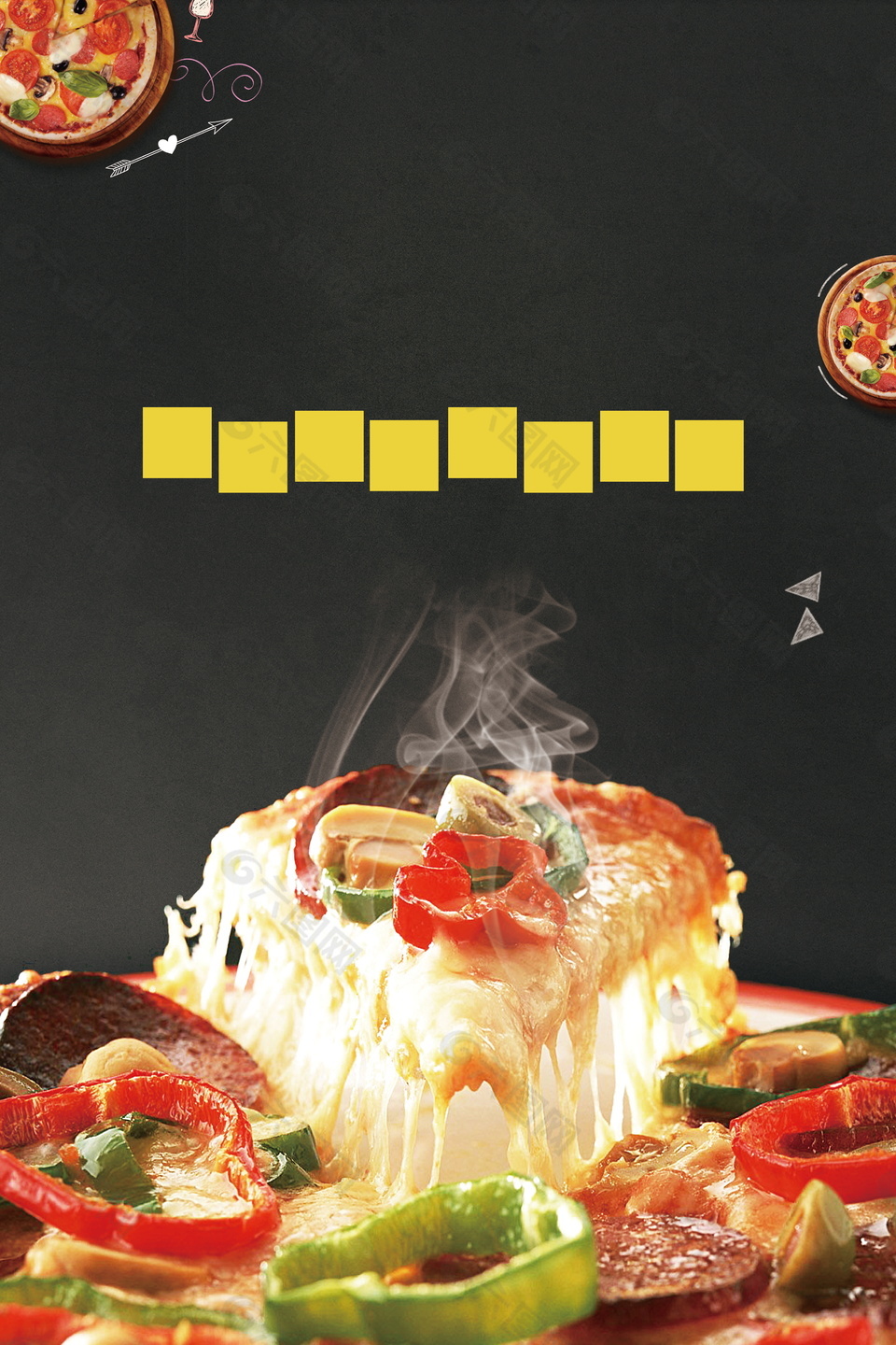 美味拉丝芝士披萨广告背景