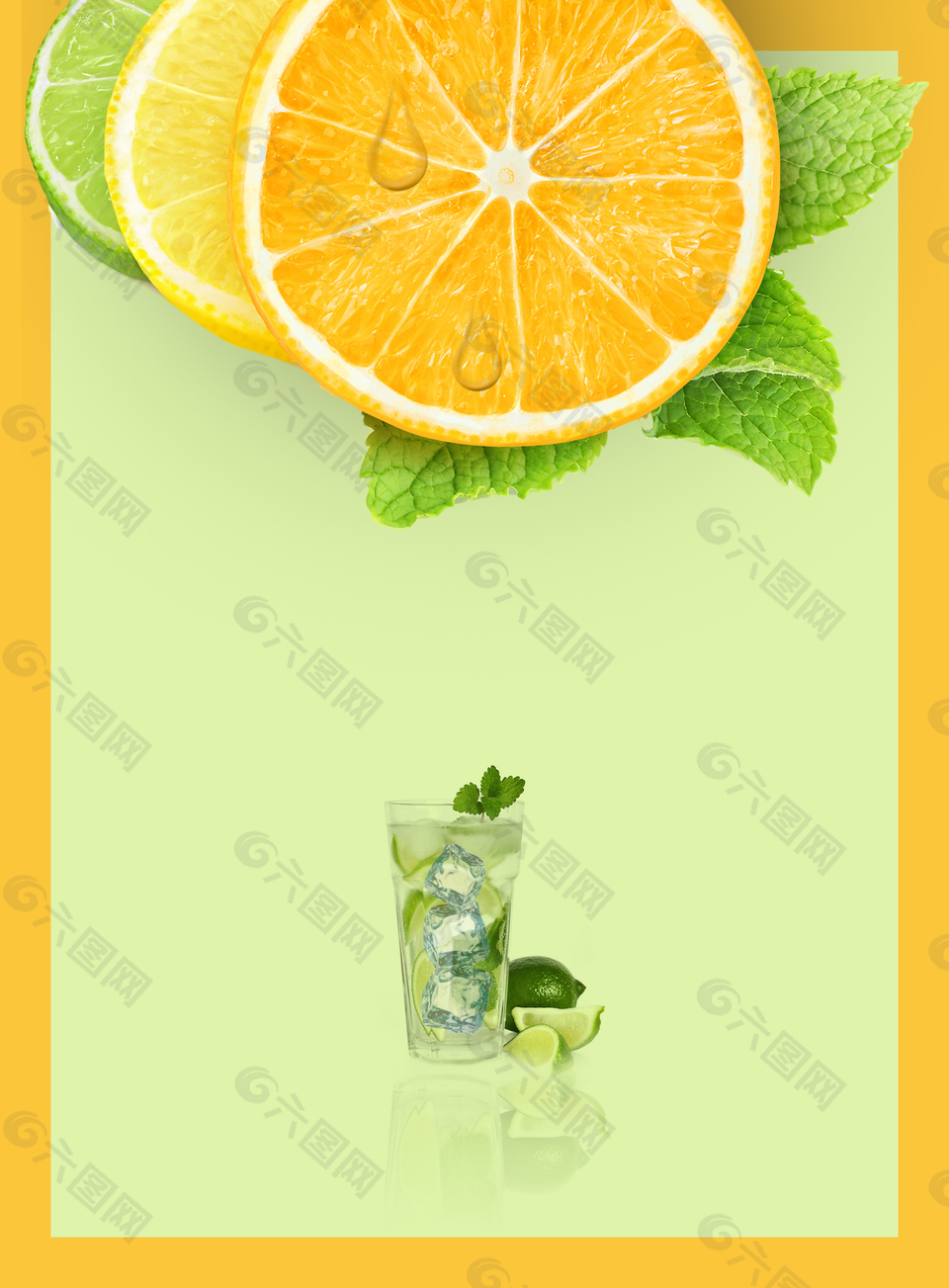 橙色夏天饮料背景