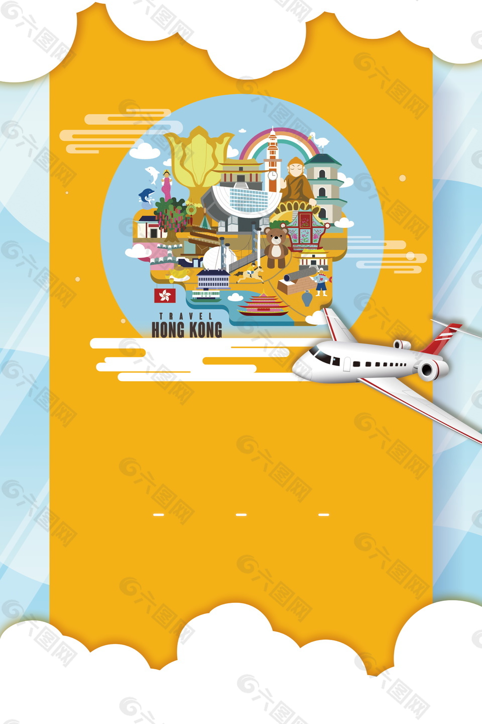 卡通香港飞机旅游背景素材