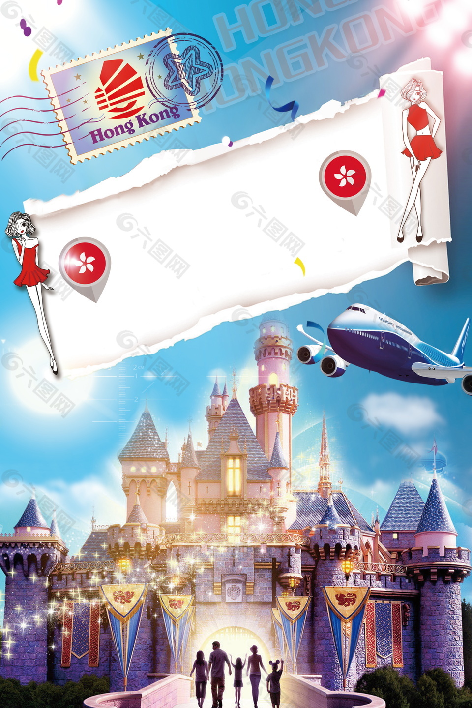 炫酷迪士尼香港旅游广告背景素材
