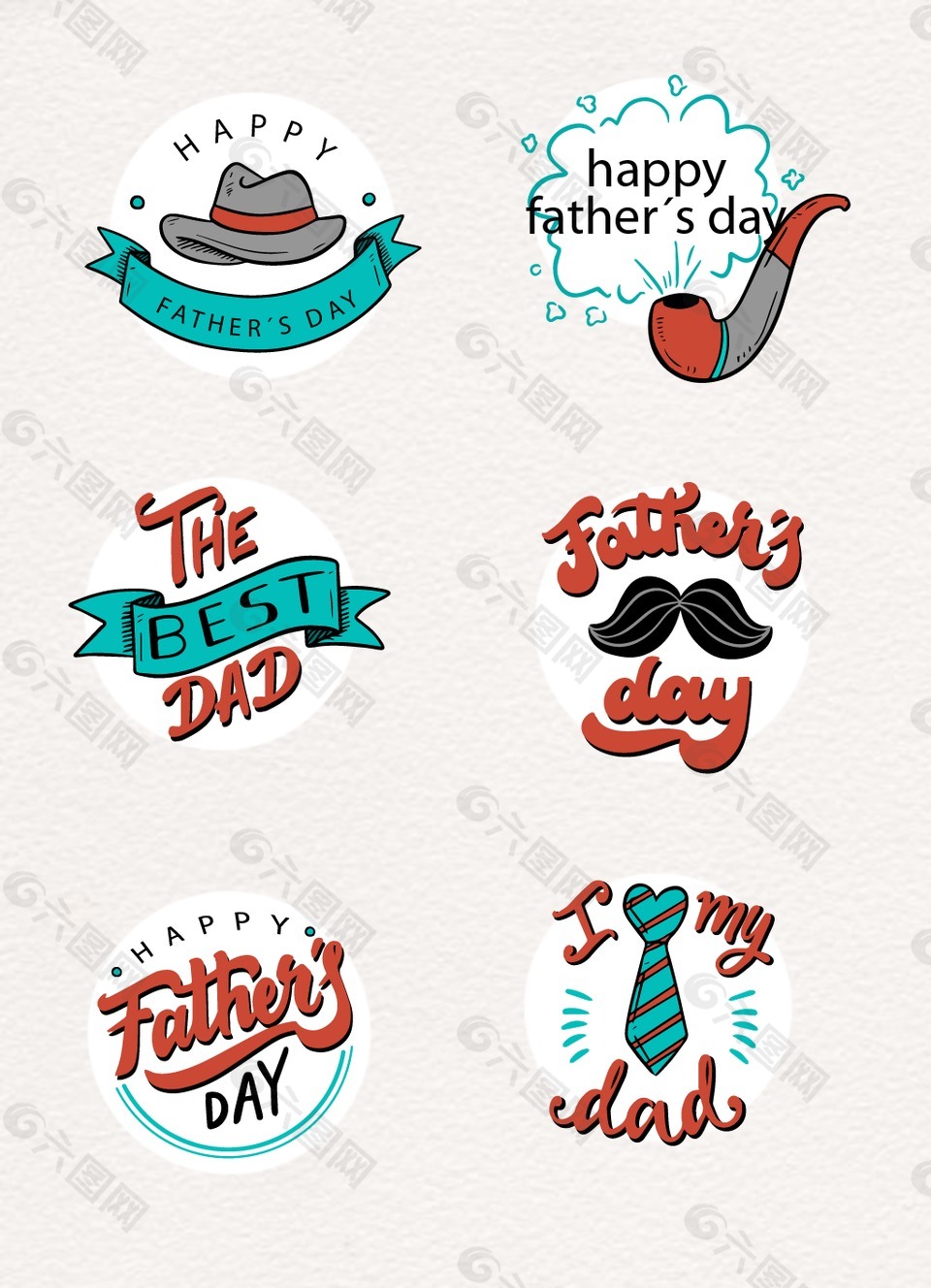 卡通手绘父亲节图案设计元素素材免费下载(图片编号:9253177)-六图网