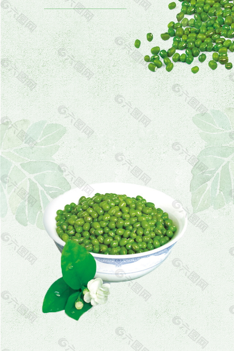 青绿色绿豆广告背景素材