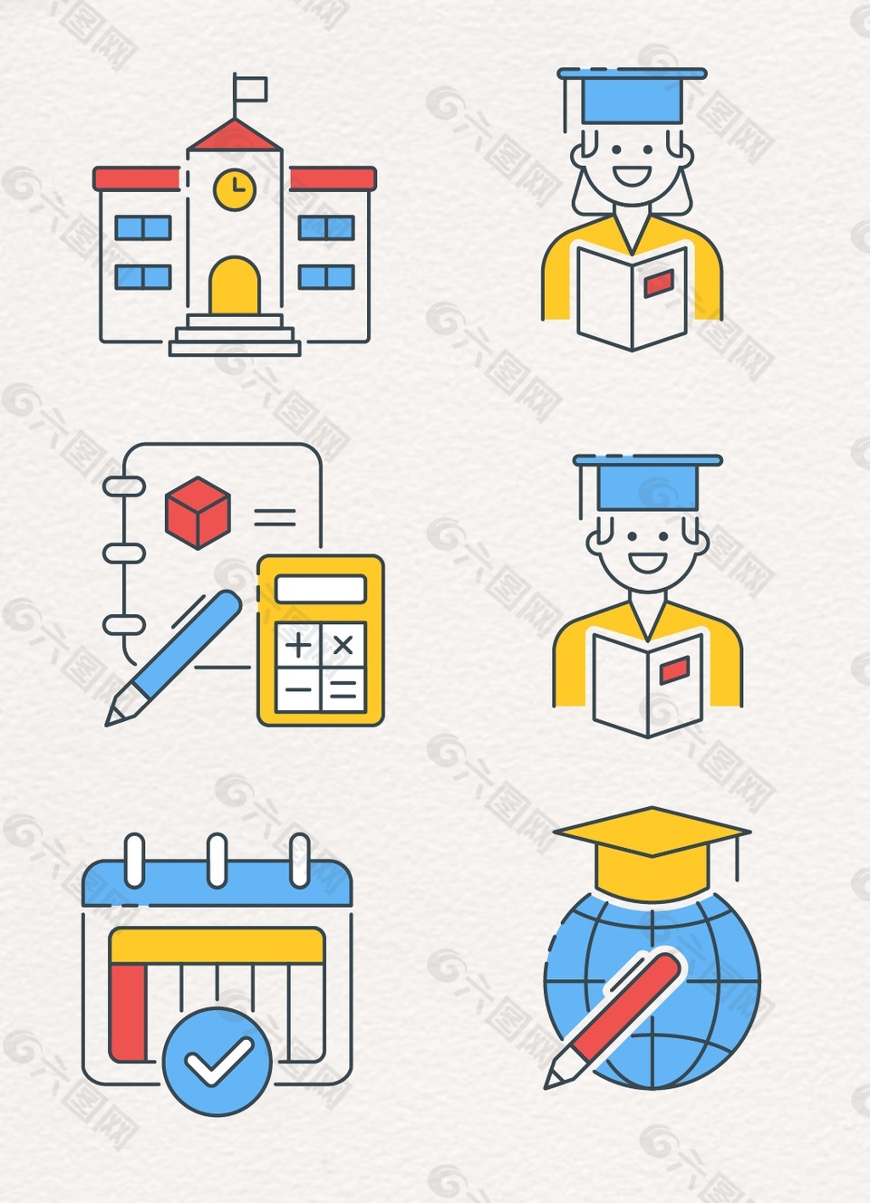 学校生活学习设计图案