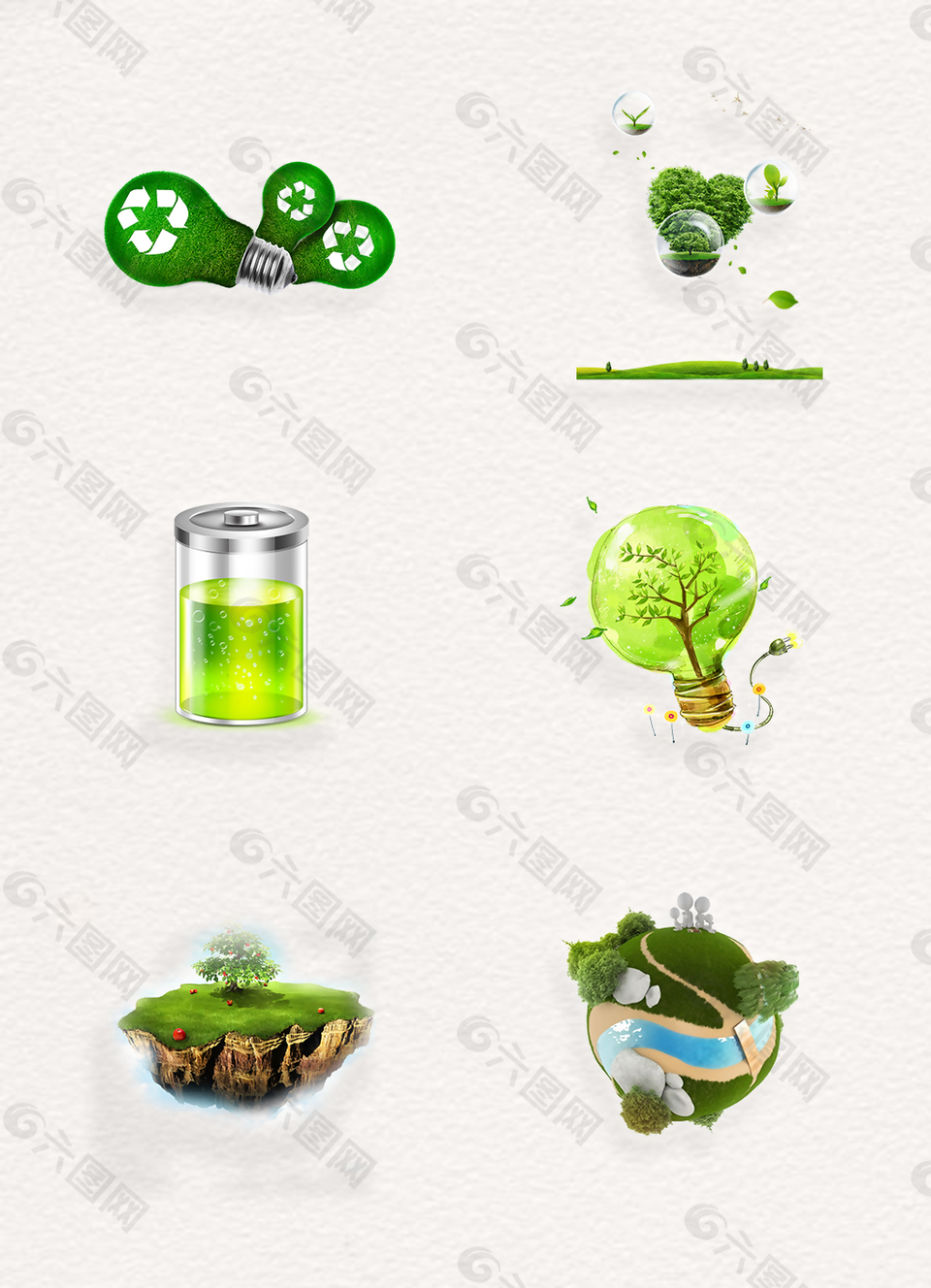 绿色节能环保png素材