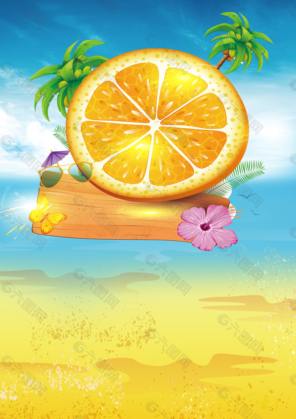 橙子夏日海滩冰爽促销海报背景素材