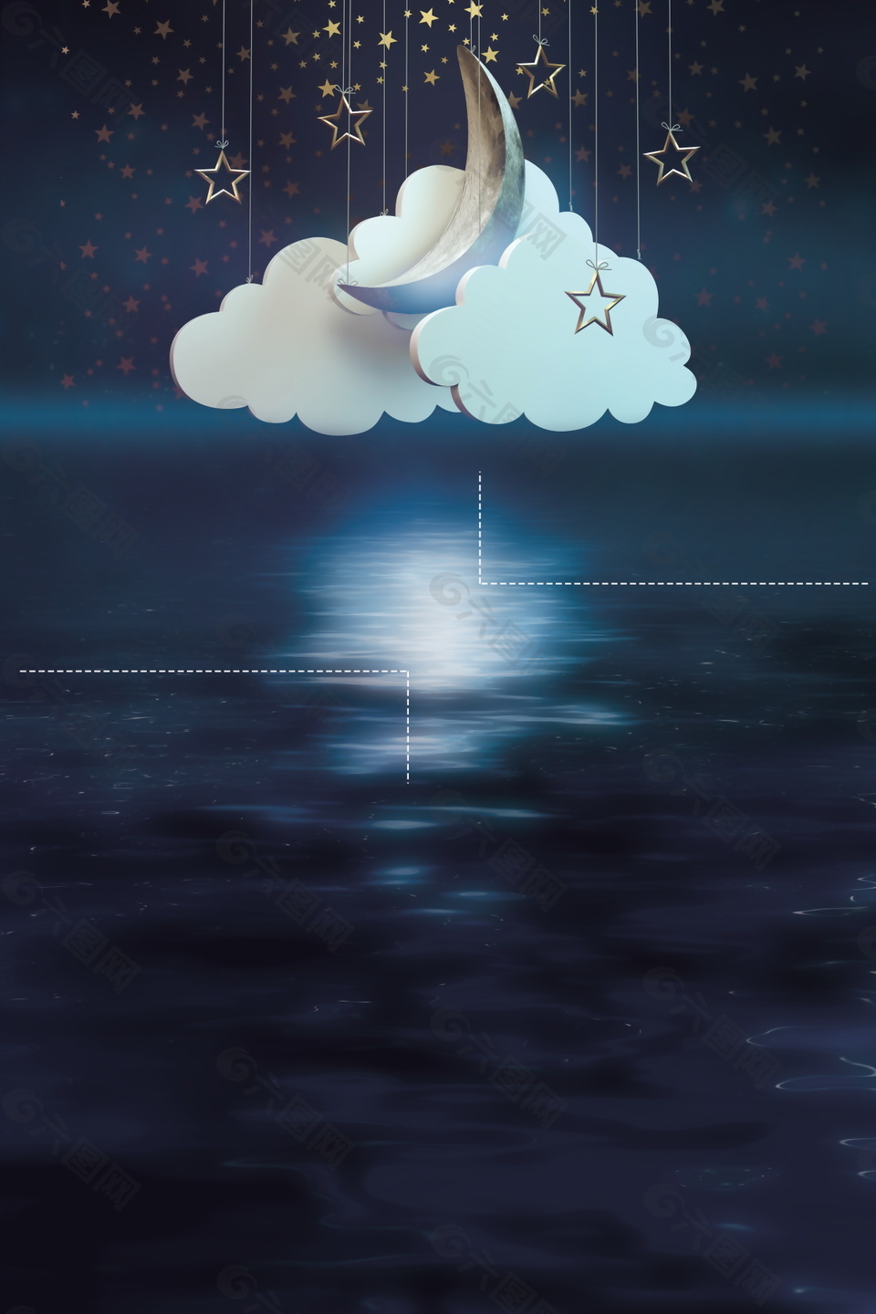 立体云朵月亮星星晚安广告背景素材
