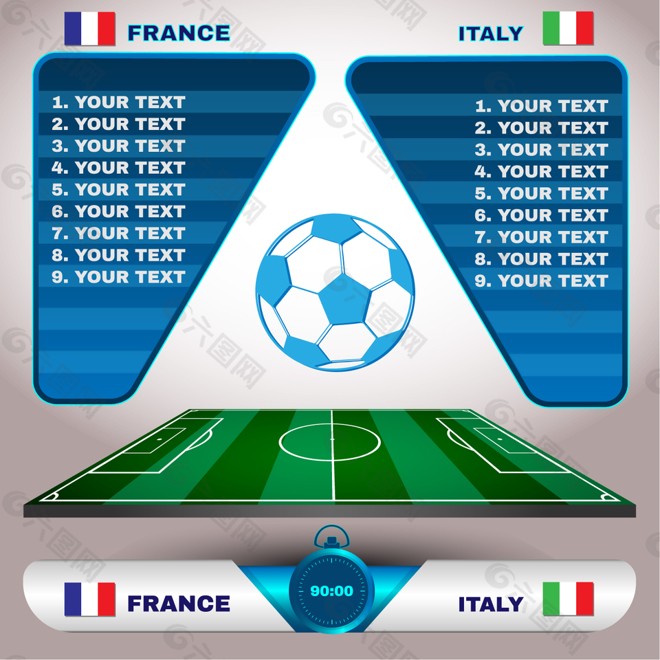 创意世界杯足球比赛排名元素设计