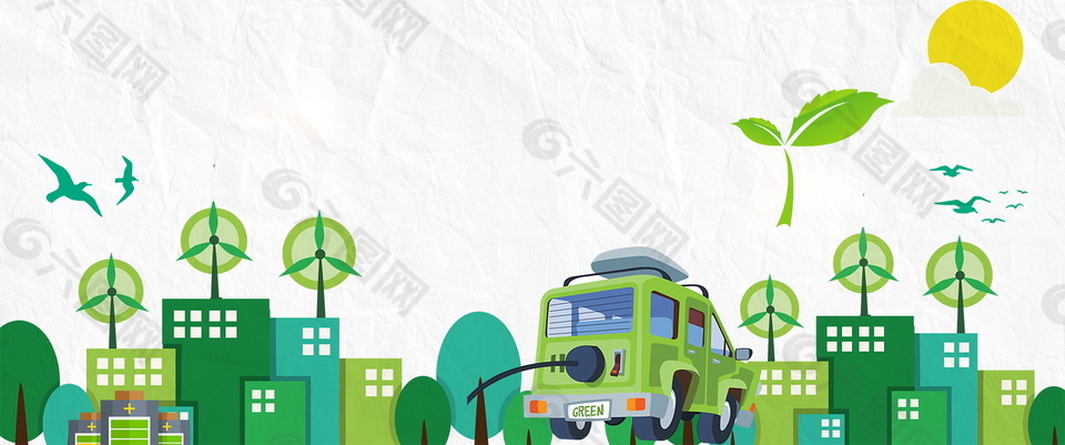 手绘出行汽车绿色城市环境广告背景素材