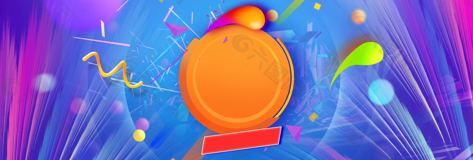 清新灯光店铺banner背景