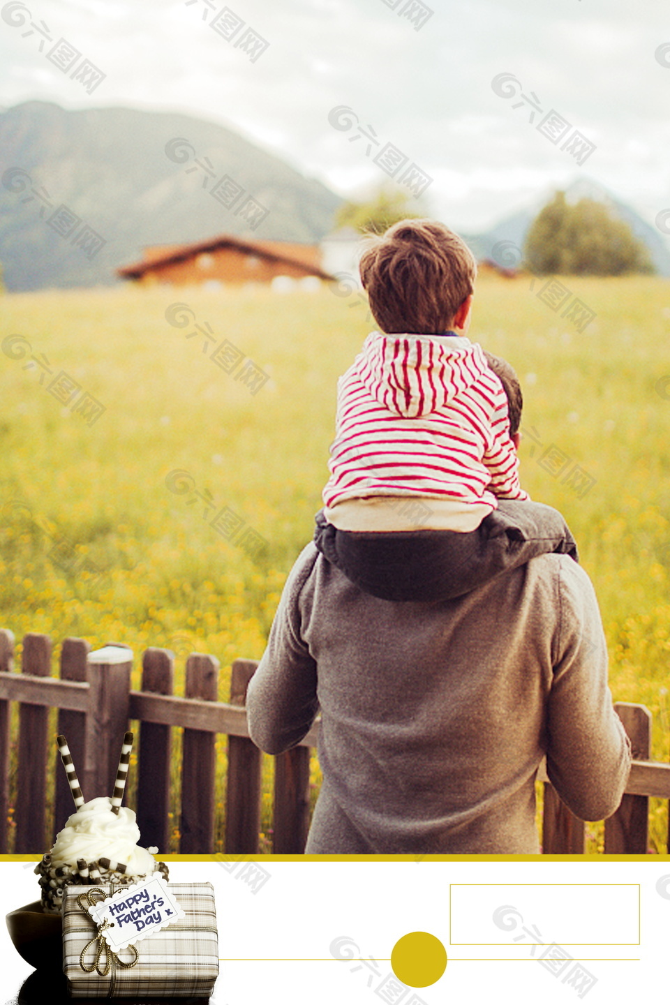 父亲节父子背影海报背景设计
