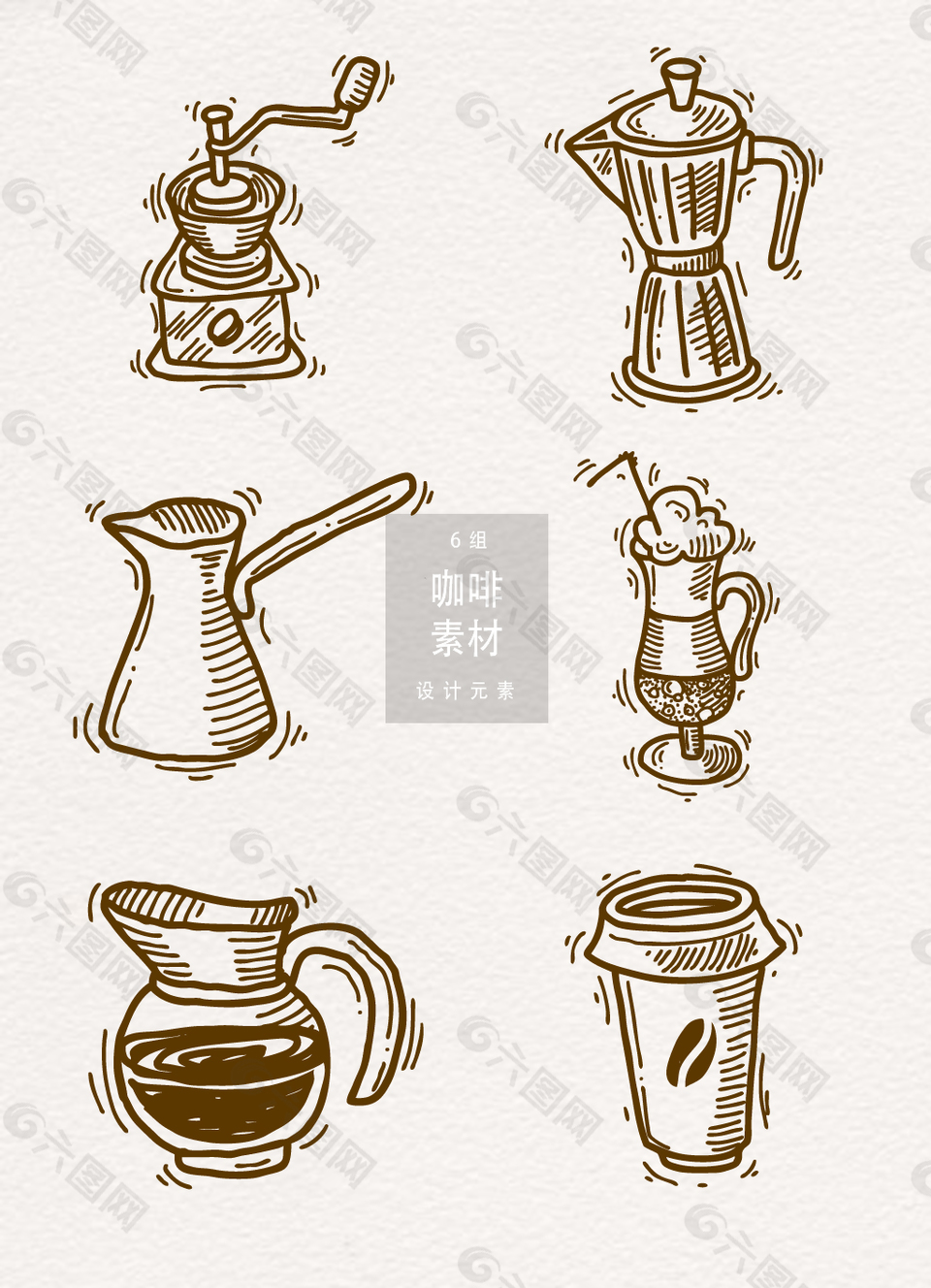 手绘线性咖啡插画