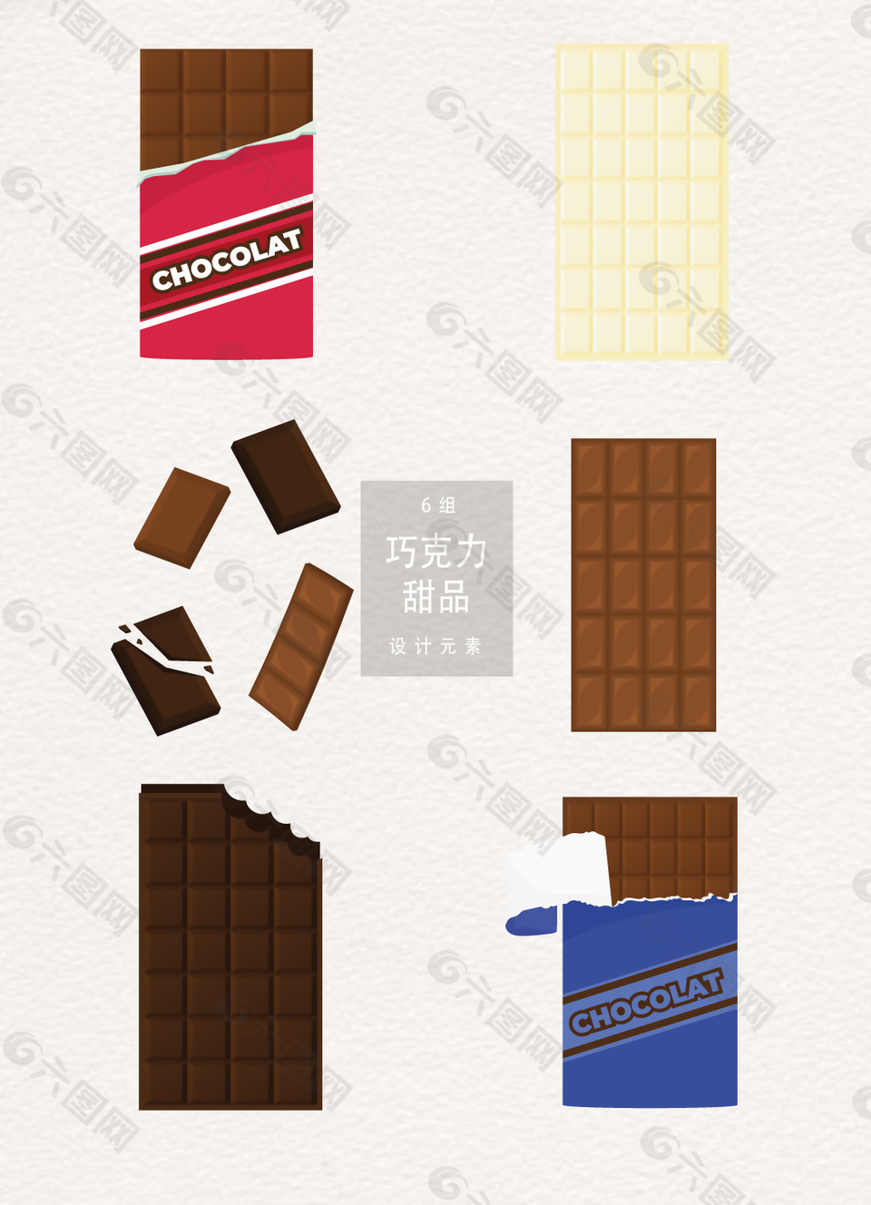 巧克力甜品装饰图案