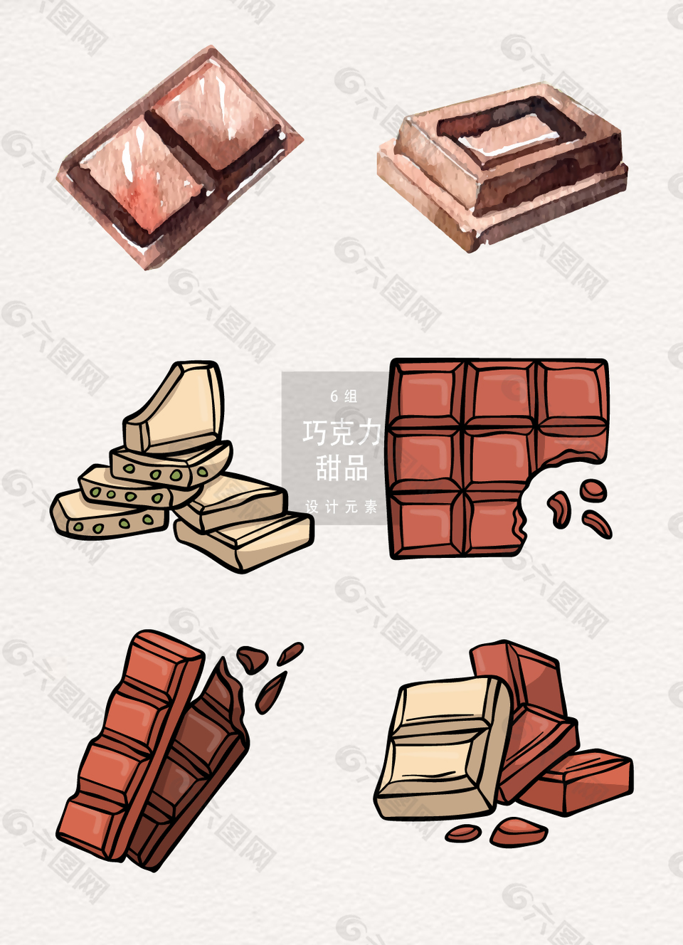 水彩巧克力甜品素材