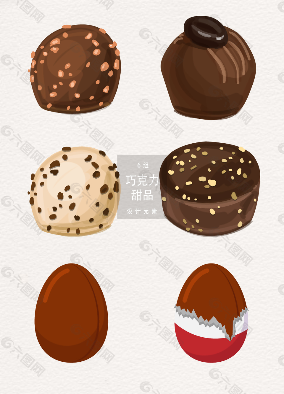 巧克力甜品装饰图案