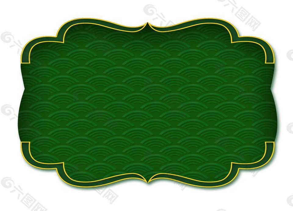 绿色线条边框几何元素