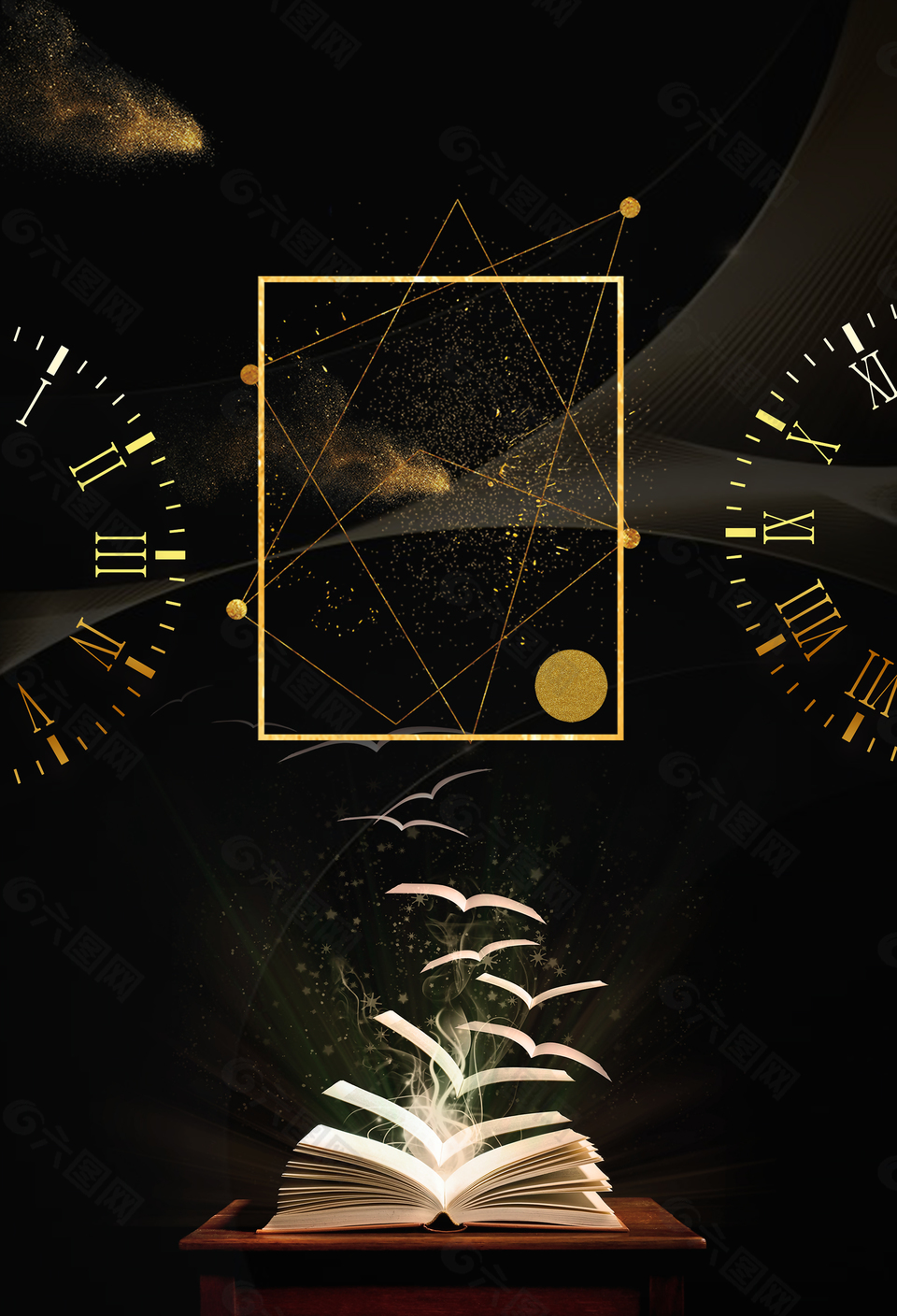 清新文艺高考加油高考倒计时背景