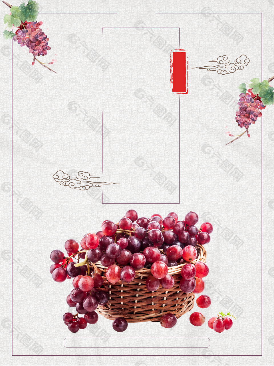 新鲜红色提子秋季水果背景