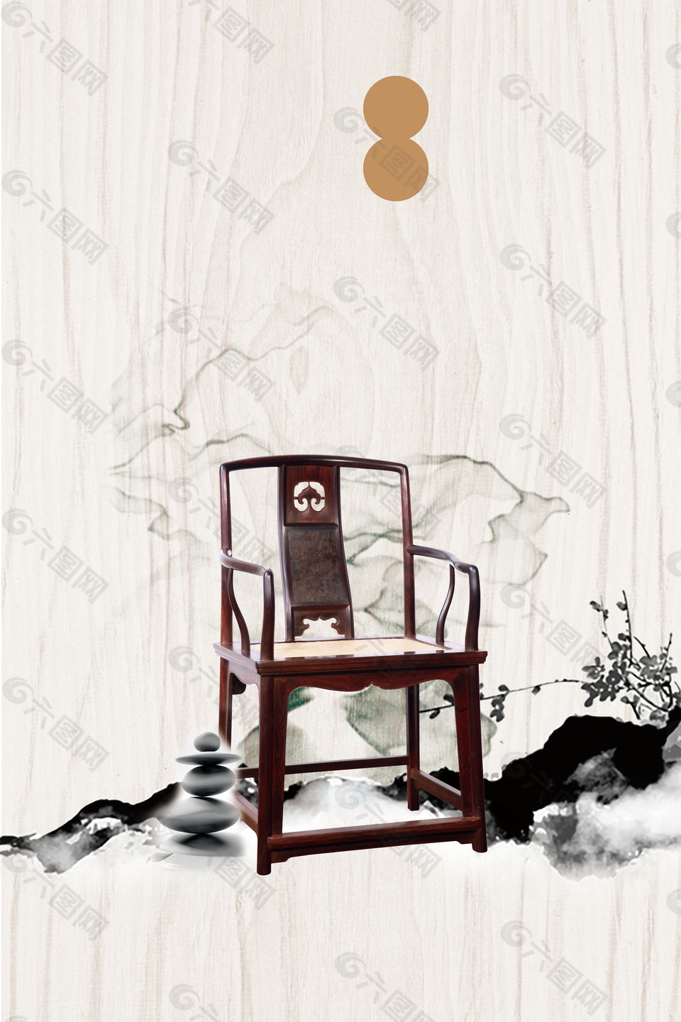 高级简约棕红色木制椅子广告背景