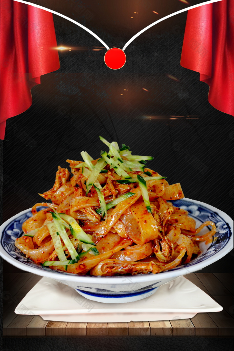 大份爽口西安凉皮美食广告背景