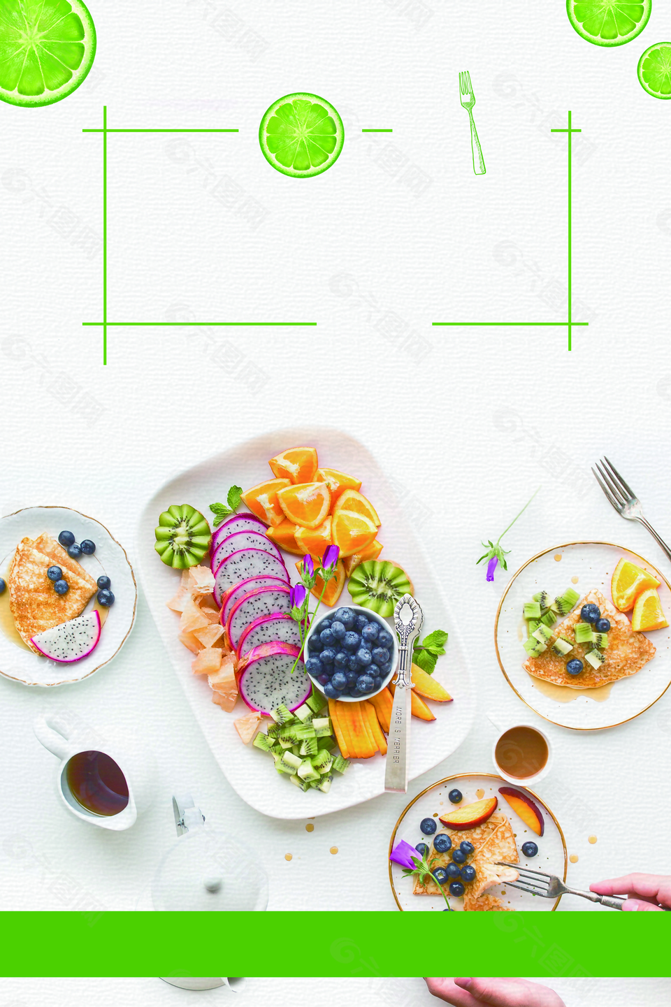 蔬菜沙拉水果拼盘海报背景素材